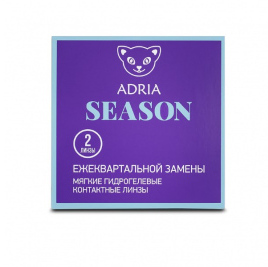 Контактные линзы Adria Season (2шт)&nbsp;